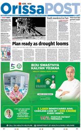Orissa POST - August 31, 2023 August 31, 2023