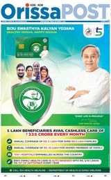 Orissa POST - September 01, 2023 September 01, 2023