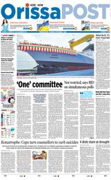 Orissa POST - September 02, 2023 September 02, 2023