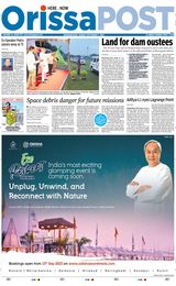 Orissa POST - September 03, 2023 September 03, 2023