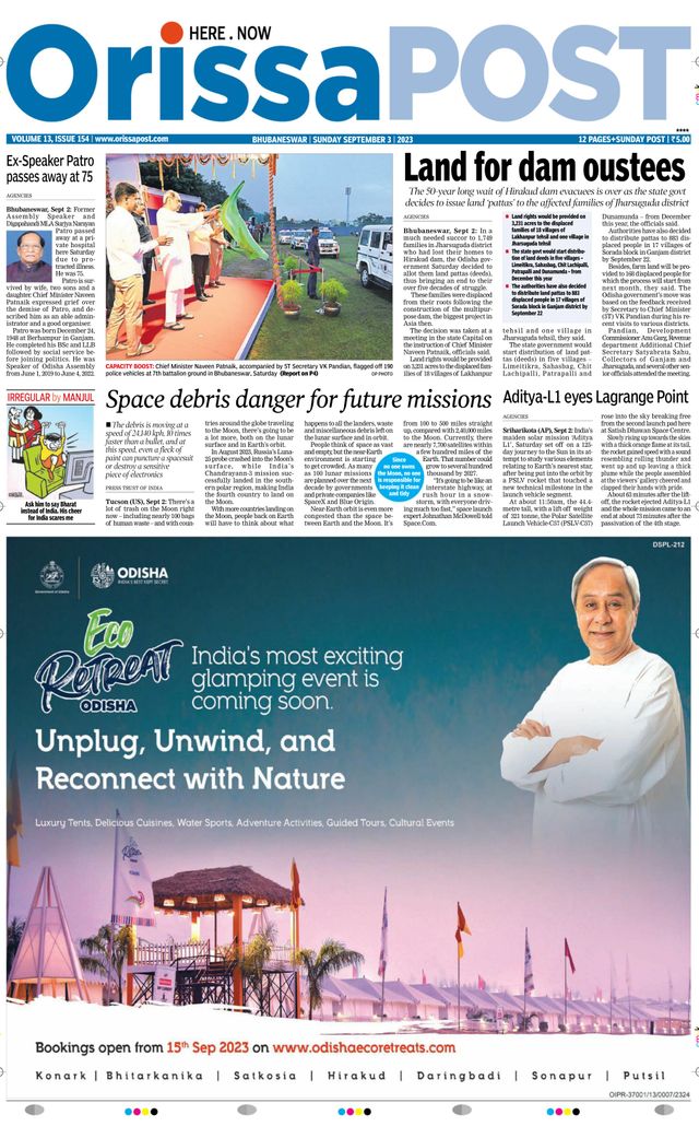 Orissa POST