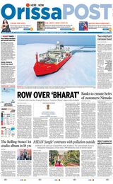 Orissa POST - September 06, 2023 September 06, 2023