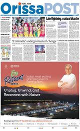 Orissa POST - September 07, 2023 September 07, 2023
