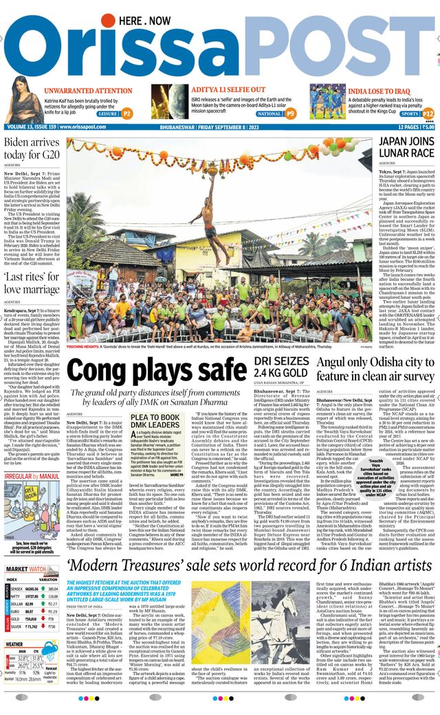 Orissa POST