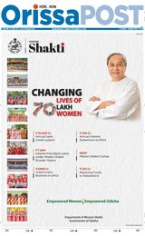 Orissa POST - September 10, 2023 September 10, 2023