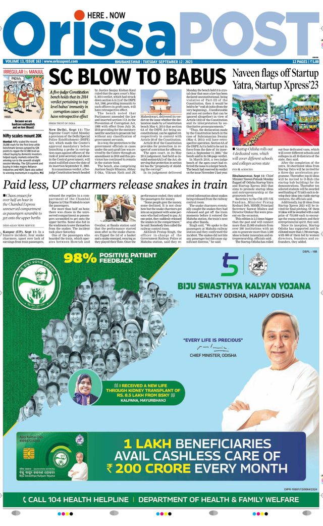 Orissa POST