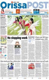 Orissa POST - September 13, 2023 September 13, 2023
