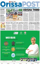 Orissa POST - September 15, 2023 September 15, 2023