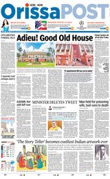 Orissa POST - September 19, 2023 September 19, 2023