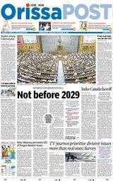 Orissa POST - September 20, 2023 September 20, 2023