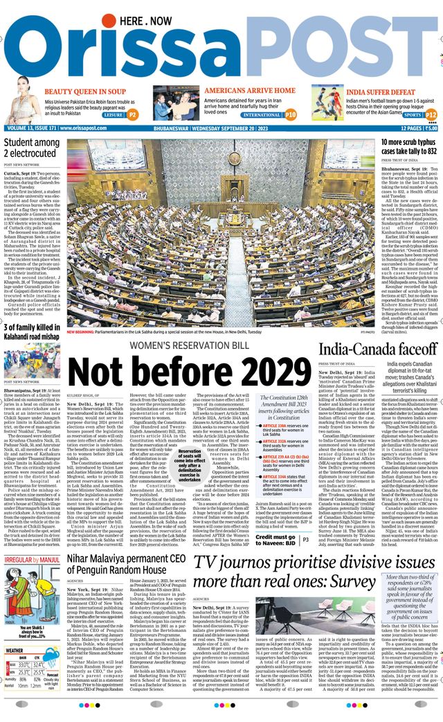 Orissa POST