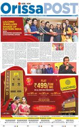 Orissa POST - September 22, 2023 September 22, 2023