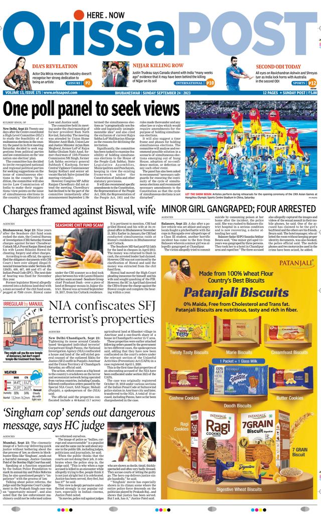 Orissa POST