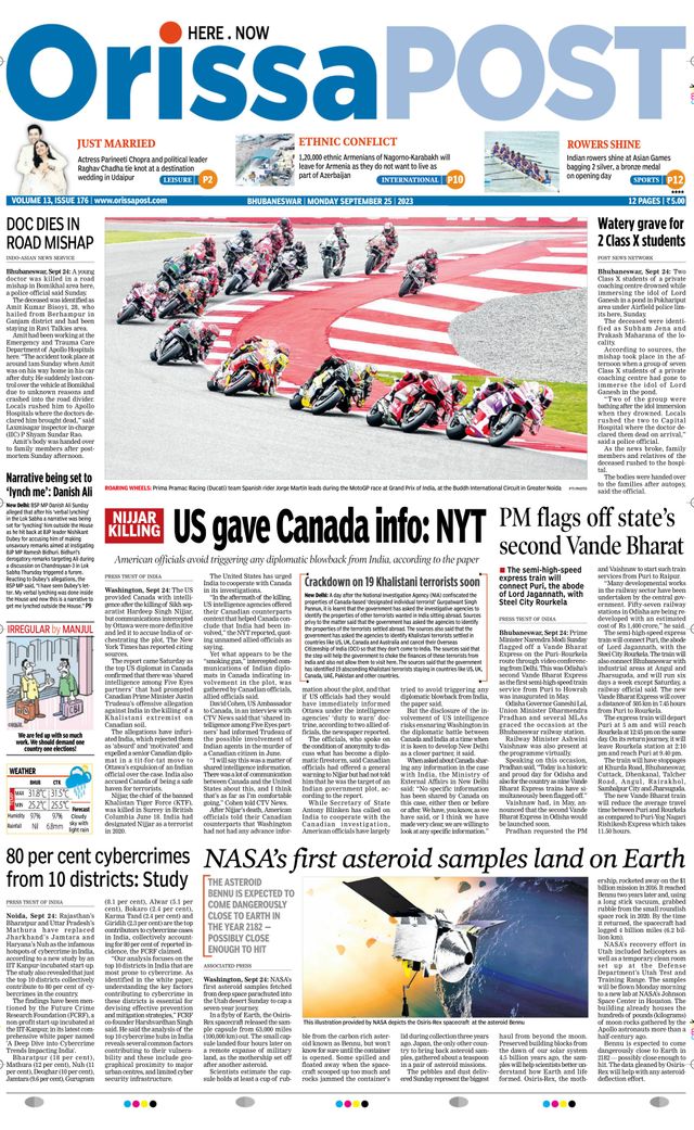 Orissa POST