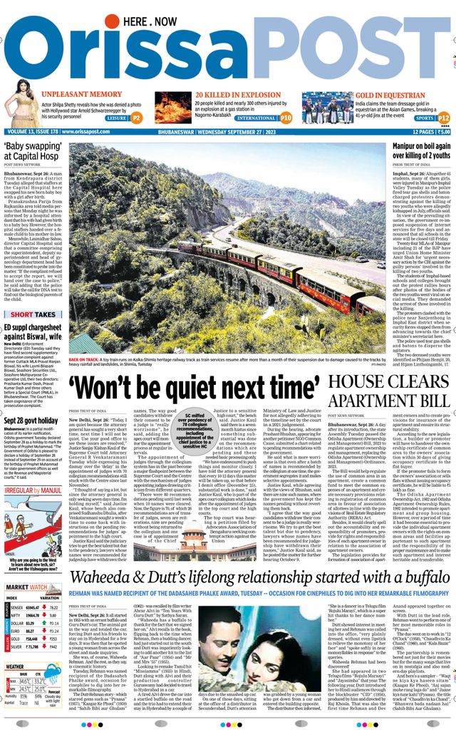 Orissa POST