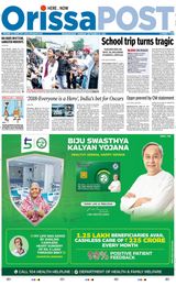 Orissa POST - September 28, 2023 September 28, 2023