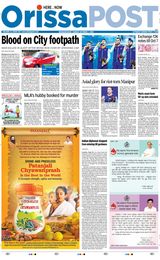 Orissa POST - October 01, 2023 October 01, 2023