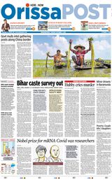 Orissa POST - October 03, 2023 October 03, 2023