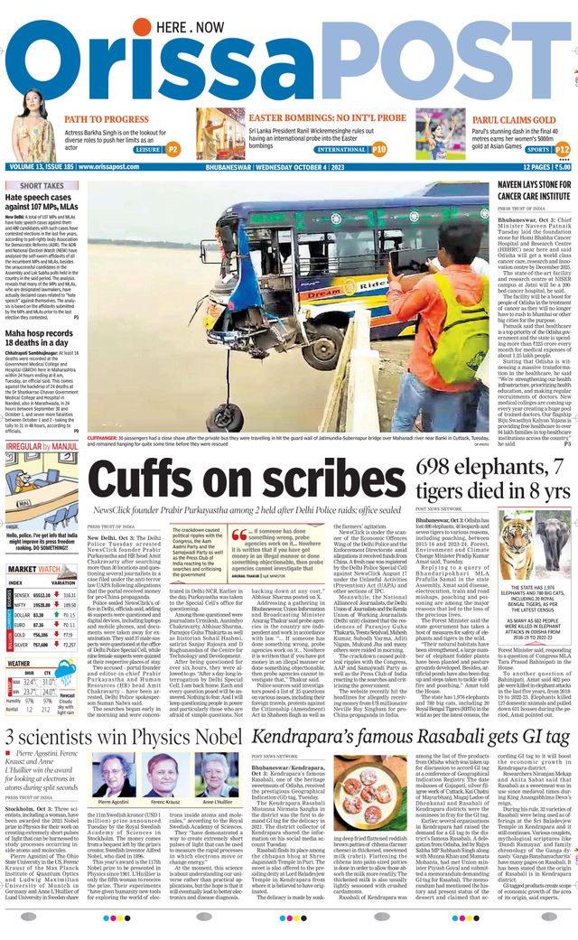 Orissa POST