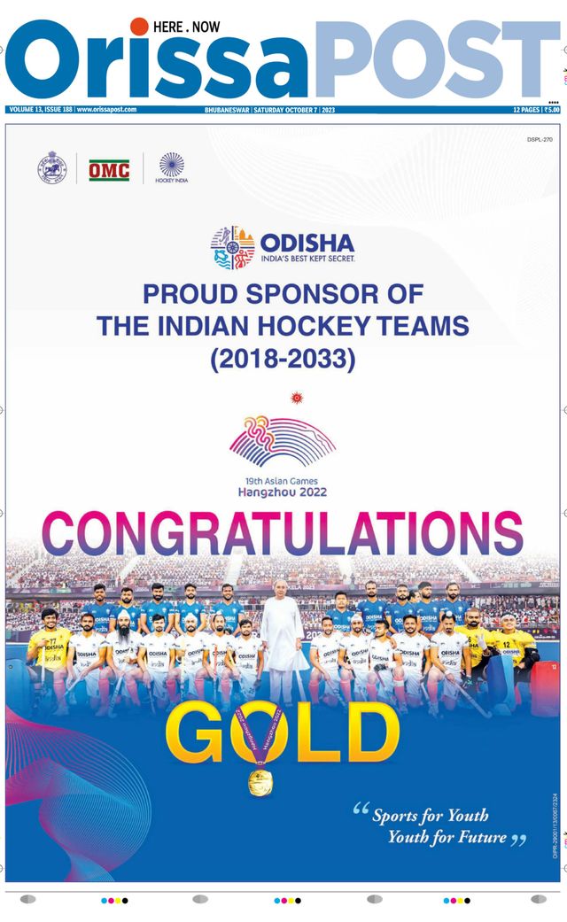 Orissa POST