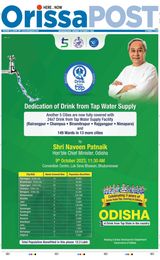 Orissa POST - October 09, 2023 October 09, 2023