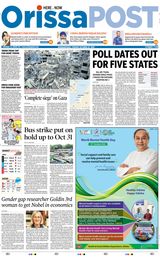 Orissa POST - October 10, 2023 October 10, 2023