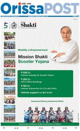 Orissa POST - October 11, 2023 October 11, 2023