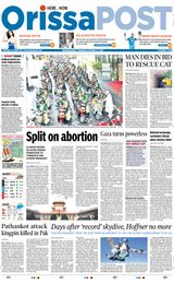 Orissa POST - October 12, 2023 October 12, 2023