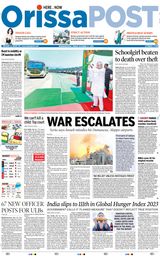 Orissa POST - October 13, 2023 October 13, 2023