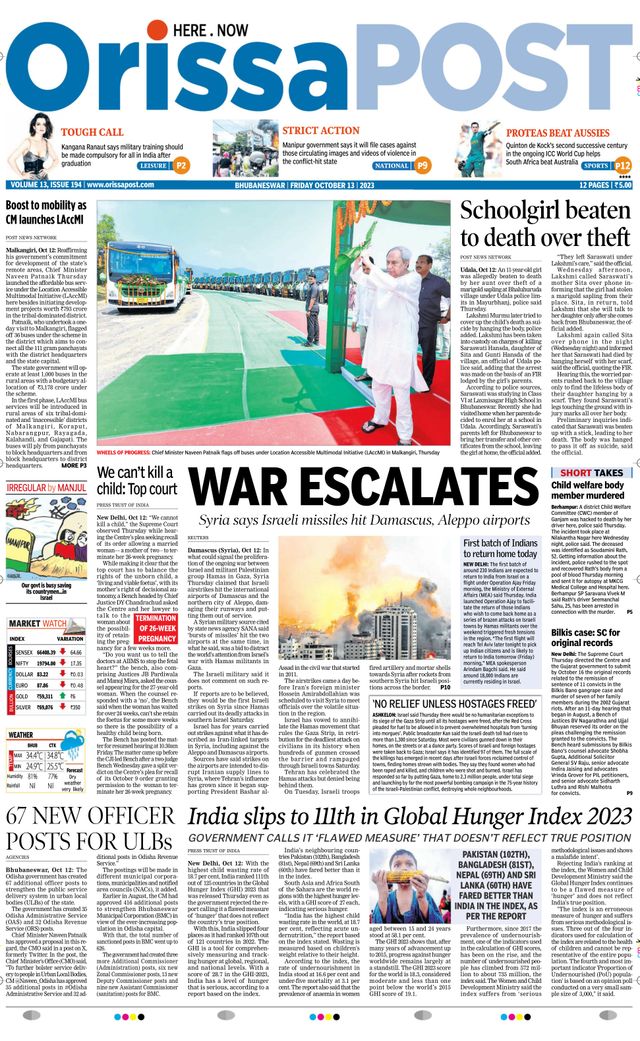 Orissa POST