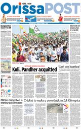 Orissa POST - October 17, 2023 October 17, 2023