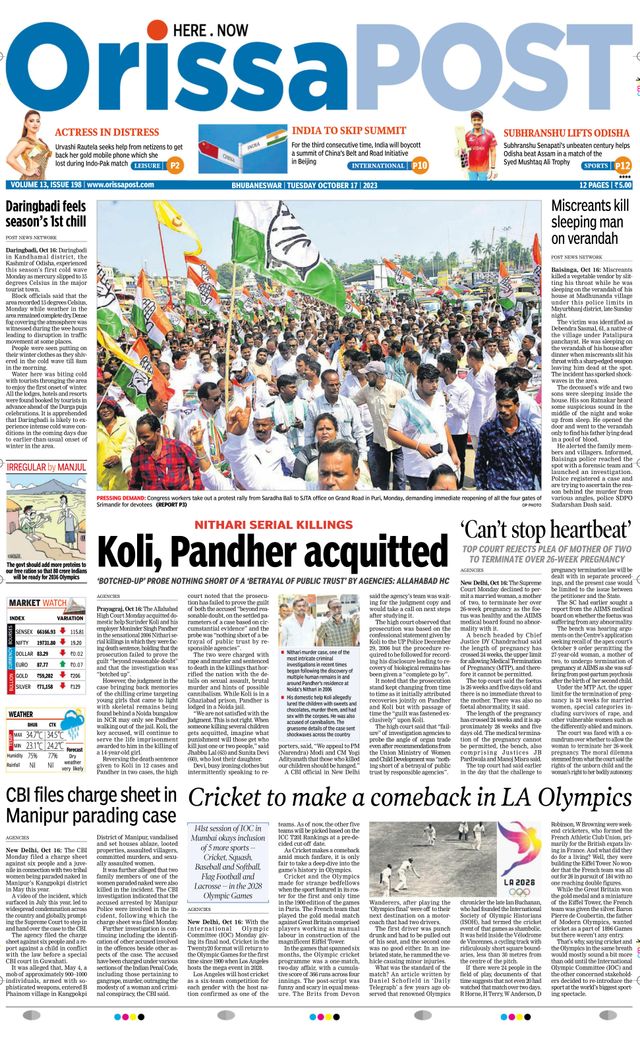 Orissa POST