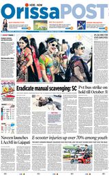 Orissa POST - October 21, 2023 October 21, 2023