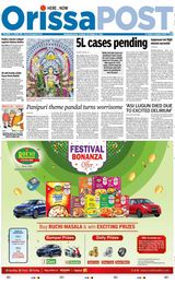 Orissa POST - October 22, 2023 October 22, 2023