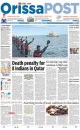 Orissa POST - October 27, 2023 October 27, 2023