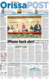 Orissa POST - November 01, 2023 November 01, 2023