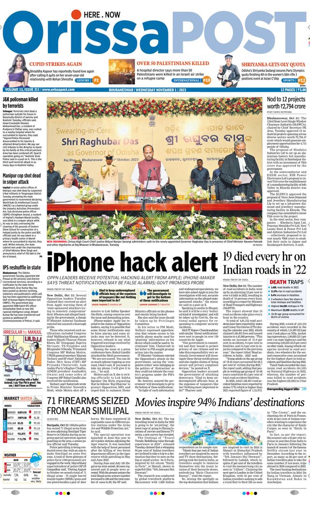 Orissa POST