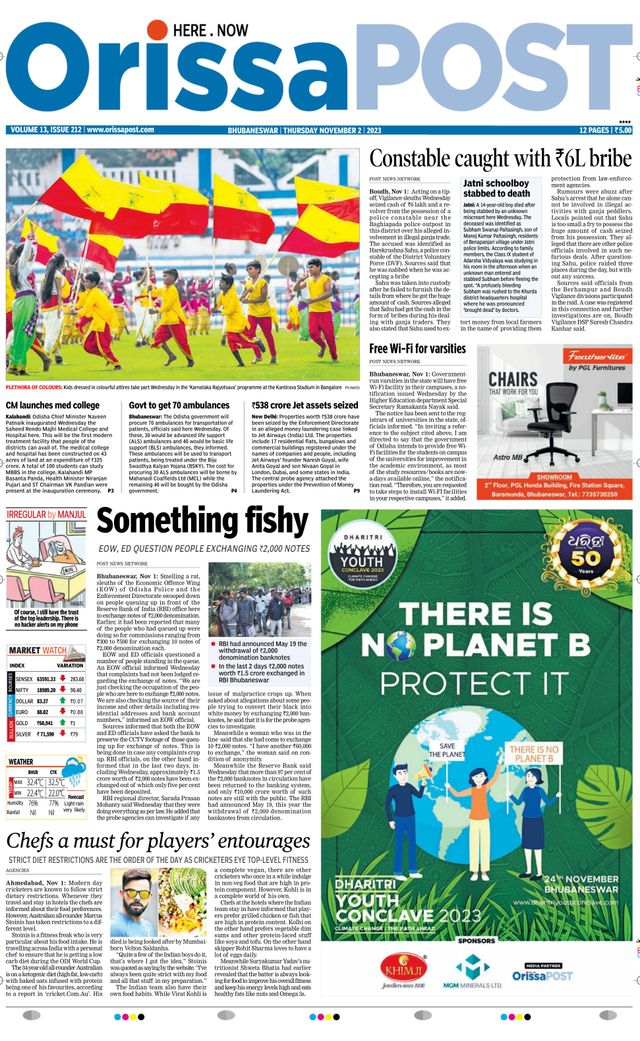 Orissa POST