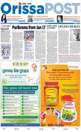Orissa POST - November 04, 2023 November 04, 2023