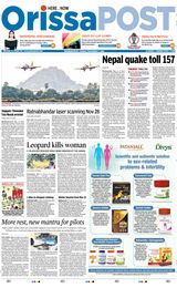Orissa POST - November 05, 2023 November 05, 2023