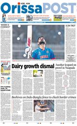 Orissa POST - November 06, 2023 November 06, 2023