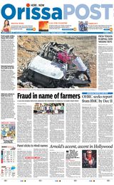 Orissa POST - November 07, 2023 November 07, 2023