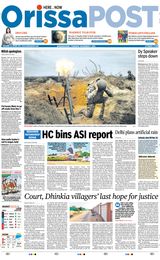 Orissa POST - November 09, 2023 November 09, 2023
