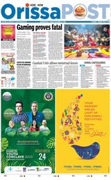 Orissa POST - November 12, 2023 November 12, 2023