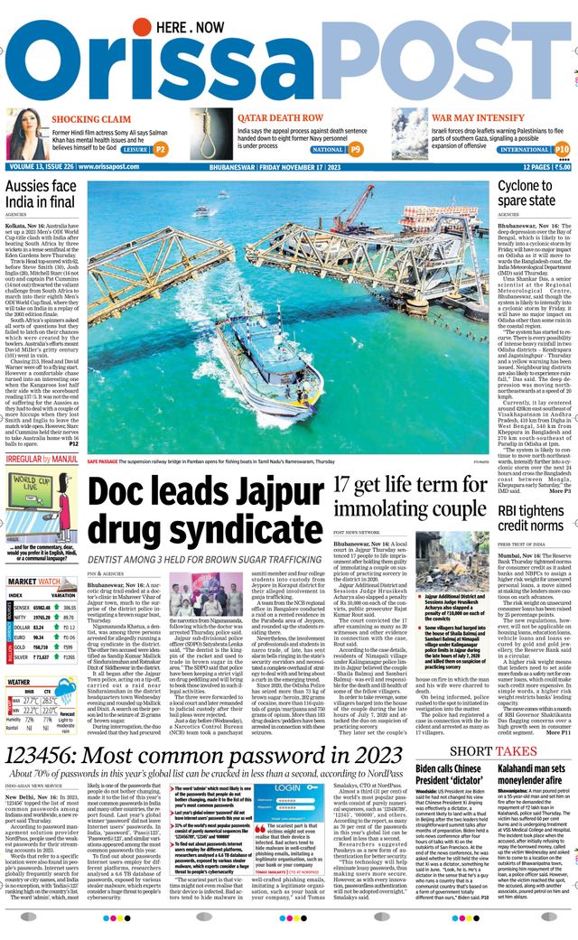 Orissa POST