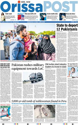 Orissa POST