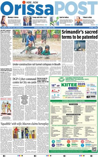 Orissa POST