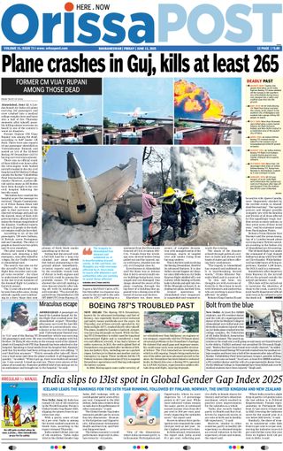 Orissa POST