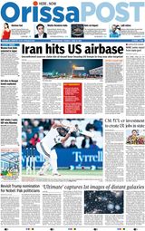 Orissa POST