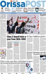 Orissa POST